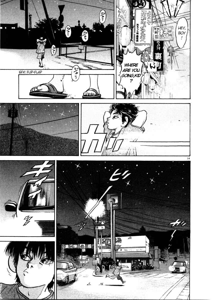 Page 14 Chapter 42 Kiichi!!