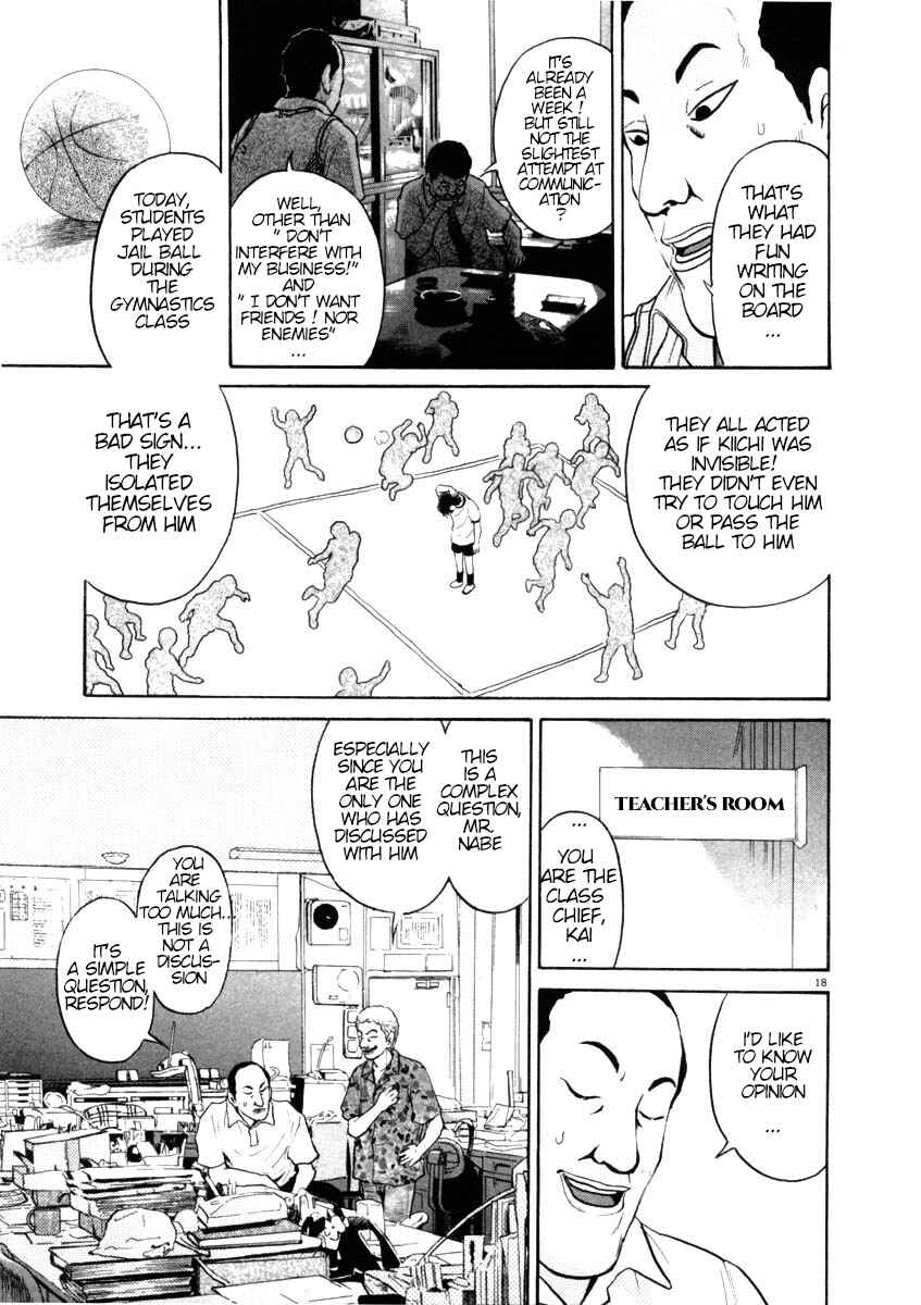 Page 18 Chapter 42 Kiichi!!