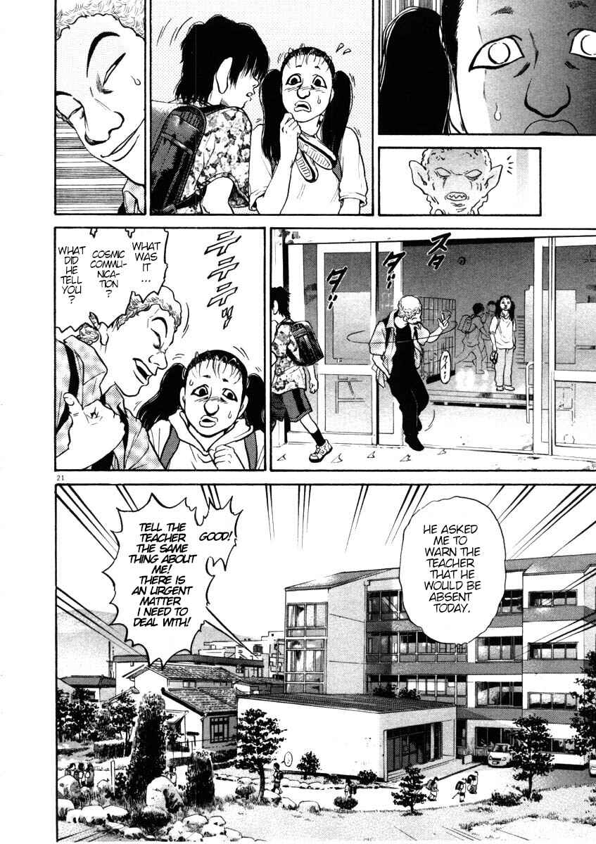 Page 21 Chapter 42 Kiichi!!