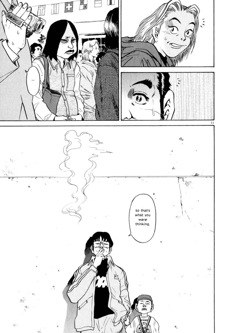 Page 11 Chapter 8 Kiichi!!