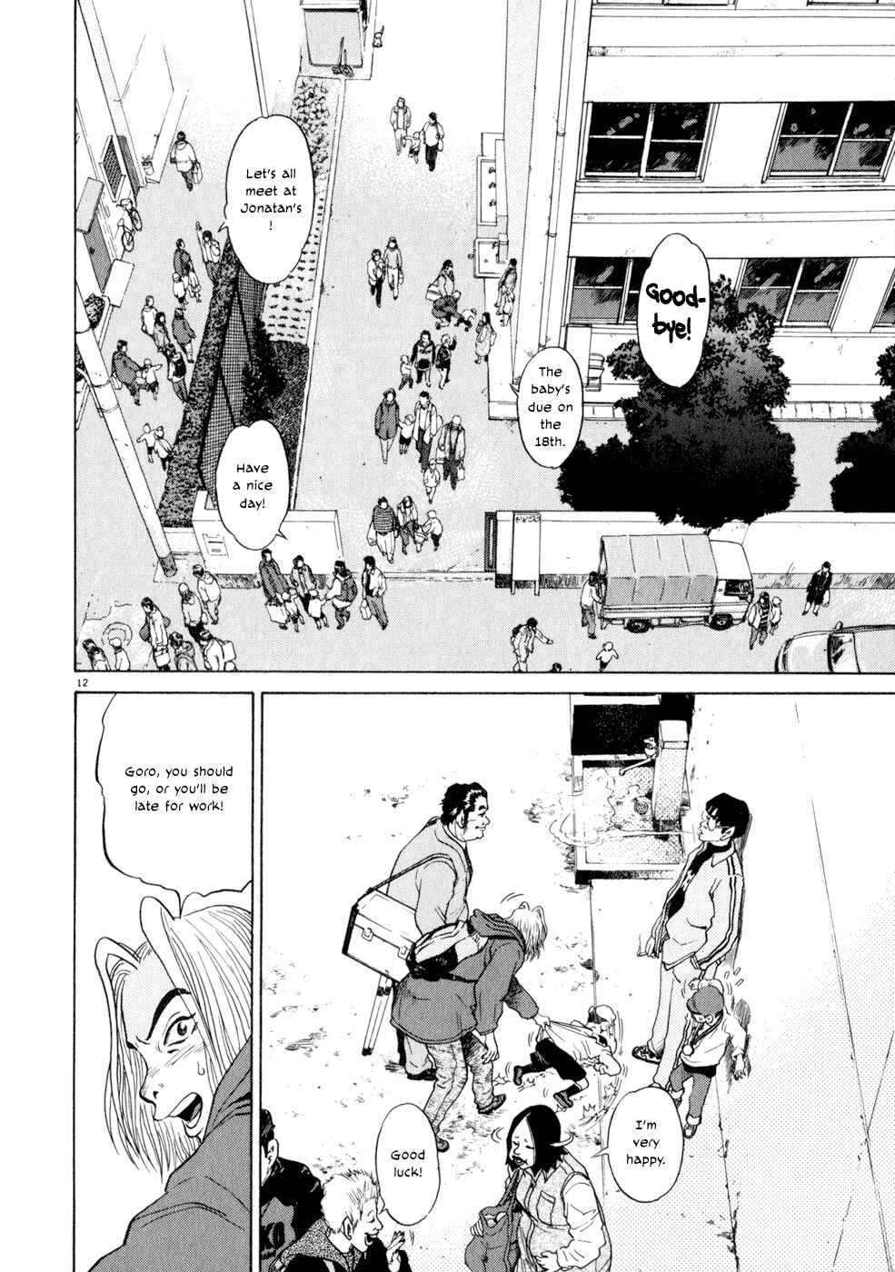 Page 12 Chapter 8 Kiichi!!