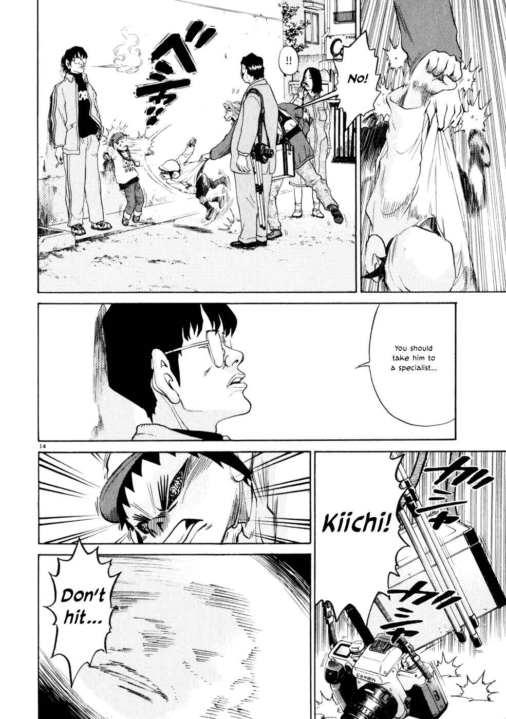 Page 14 Chapter 8 Kiichi!!