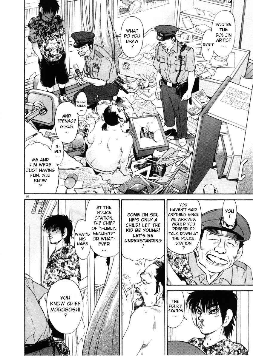 Page 10 Chapter 66 Kiichi!!