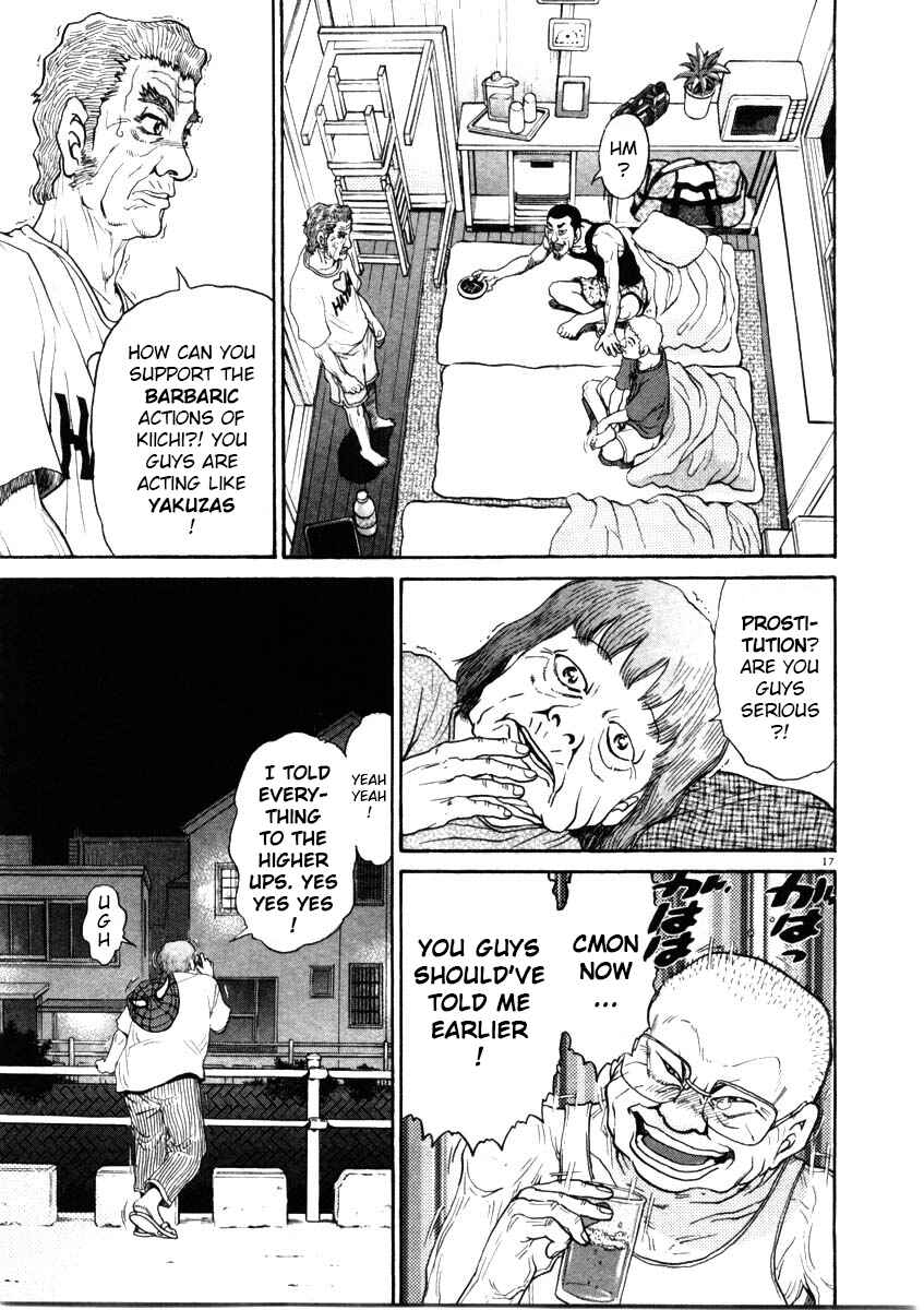Page 17 Chapter 66 Kiichi!!