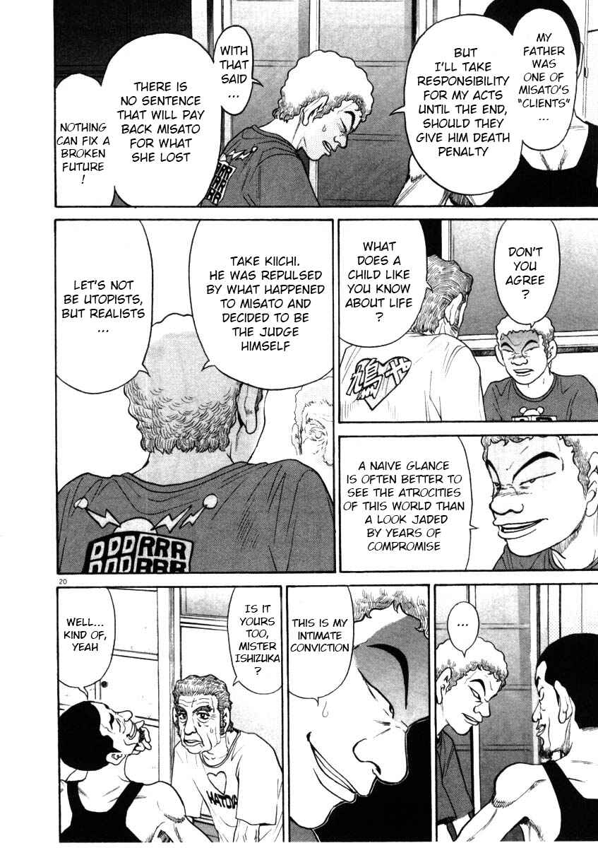 Page 20 Chapter 66 Kiichi!!