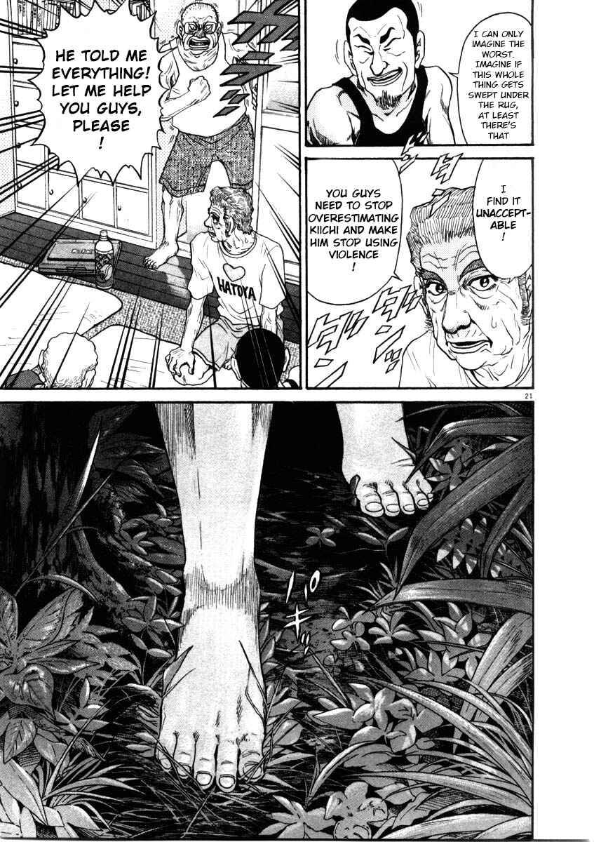 Page 21 Chapter 66 Kiichi!!