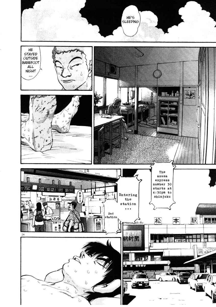 Page 24 Chapter 66 Kiichi!!