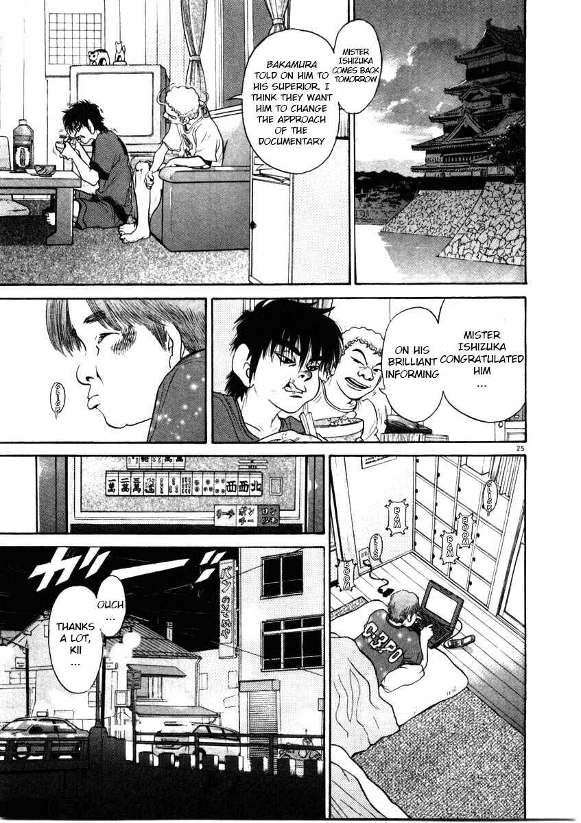 Page 25 Chapter 66 Kiichi!!