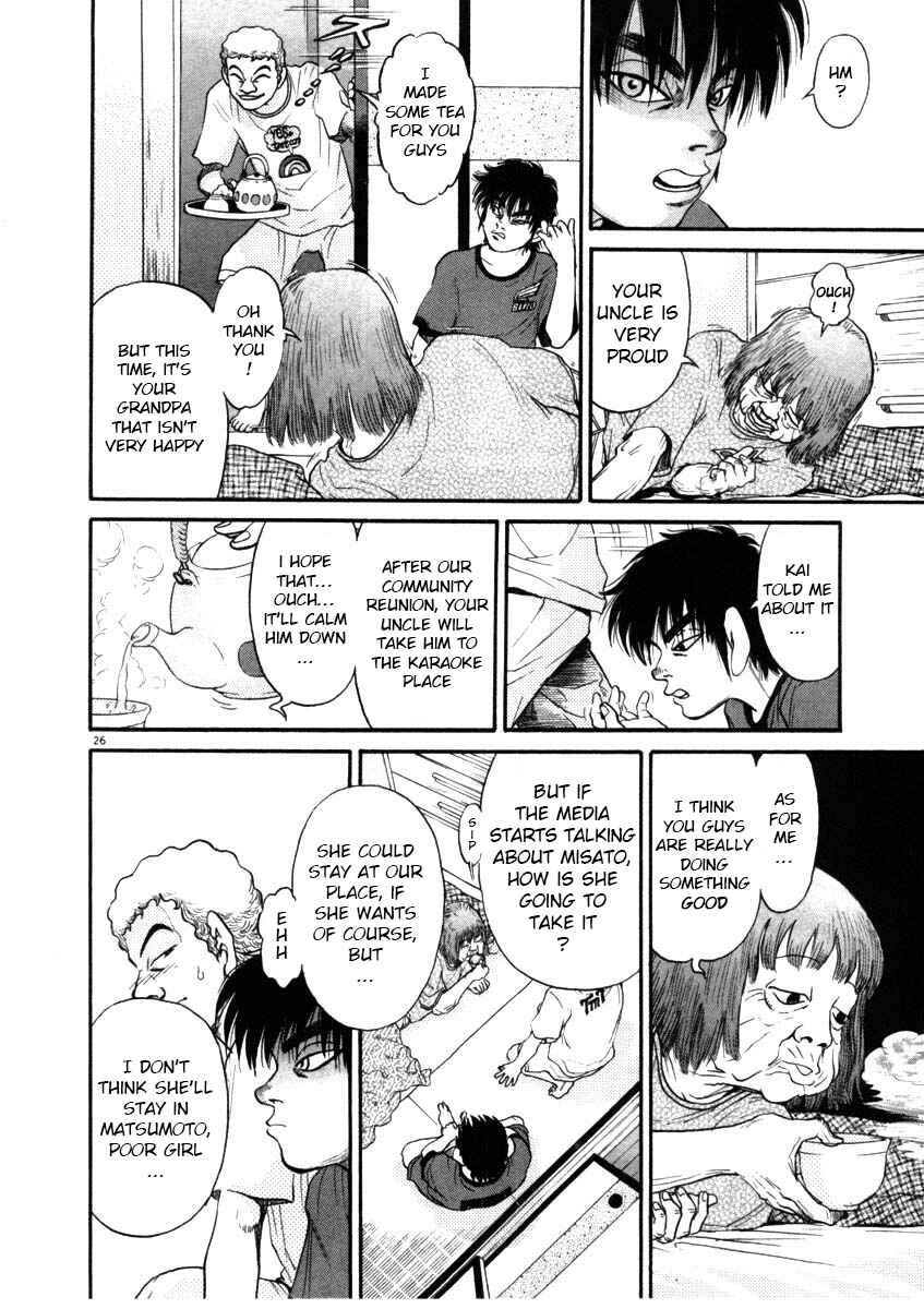 Page 26 Chapter 66 Kiichi!!