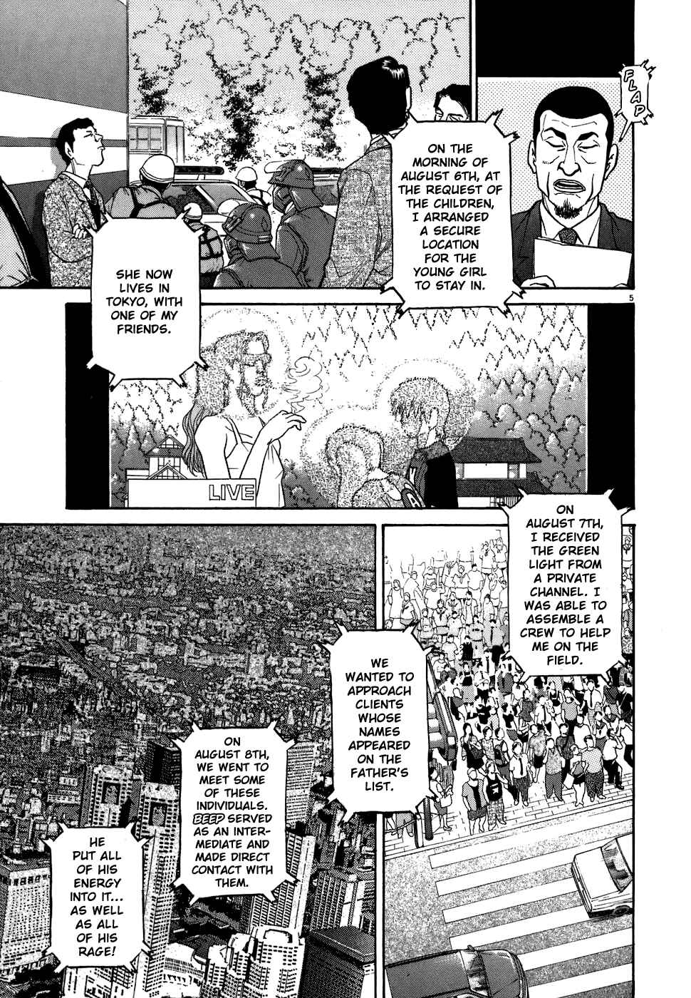 Page 5 Chapter 76 Kiichi!!
