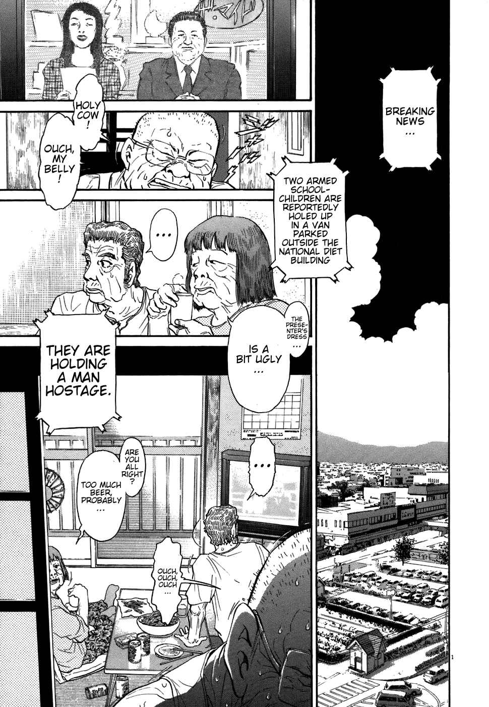 Page 1 Chapter 72 Kiichi!!