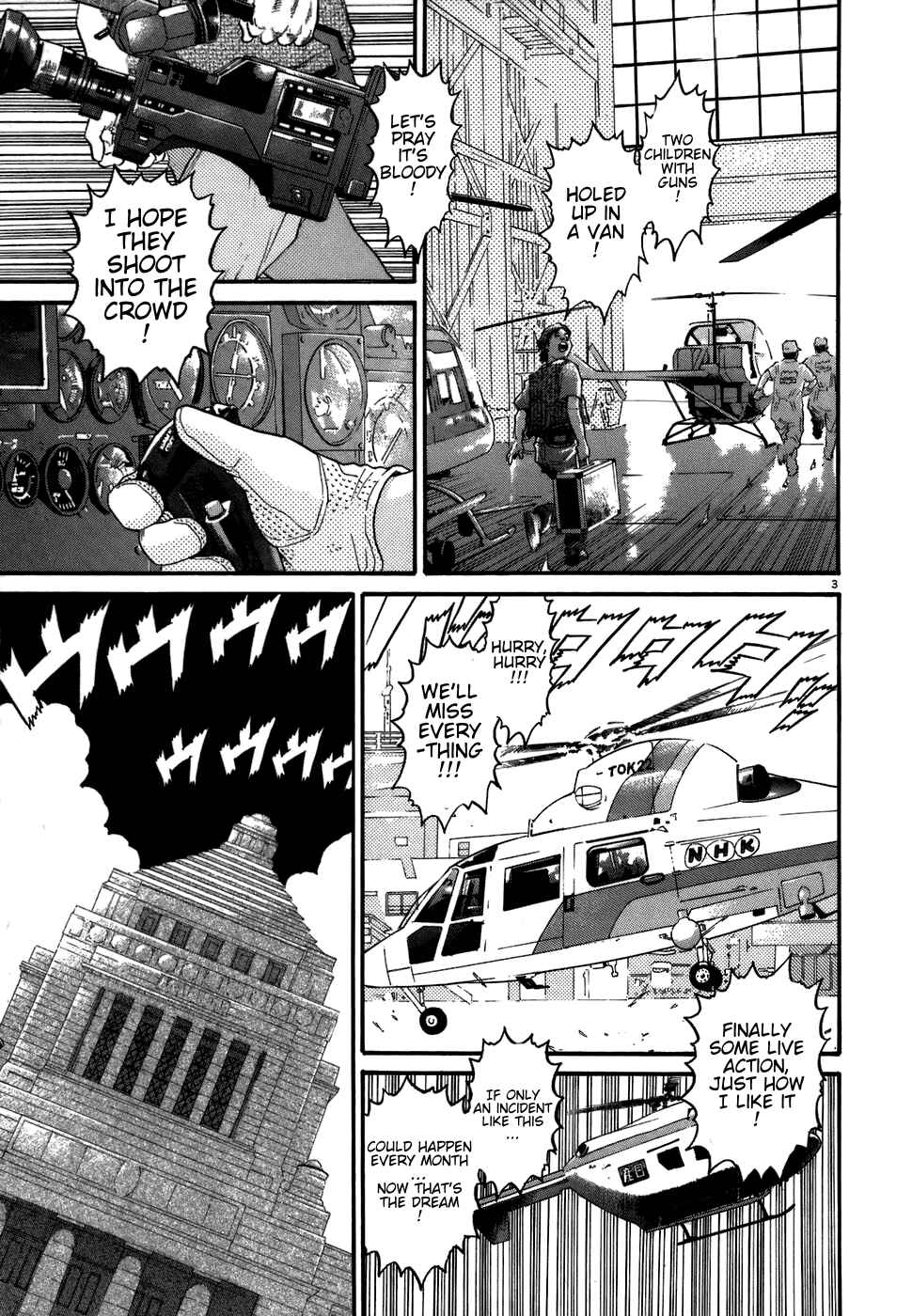 Page 3 Chapter 72 Kiichi!!
