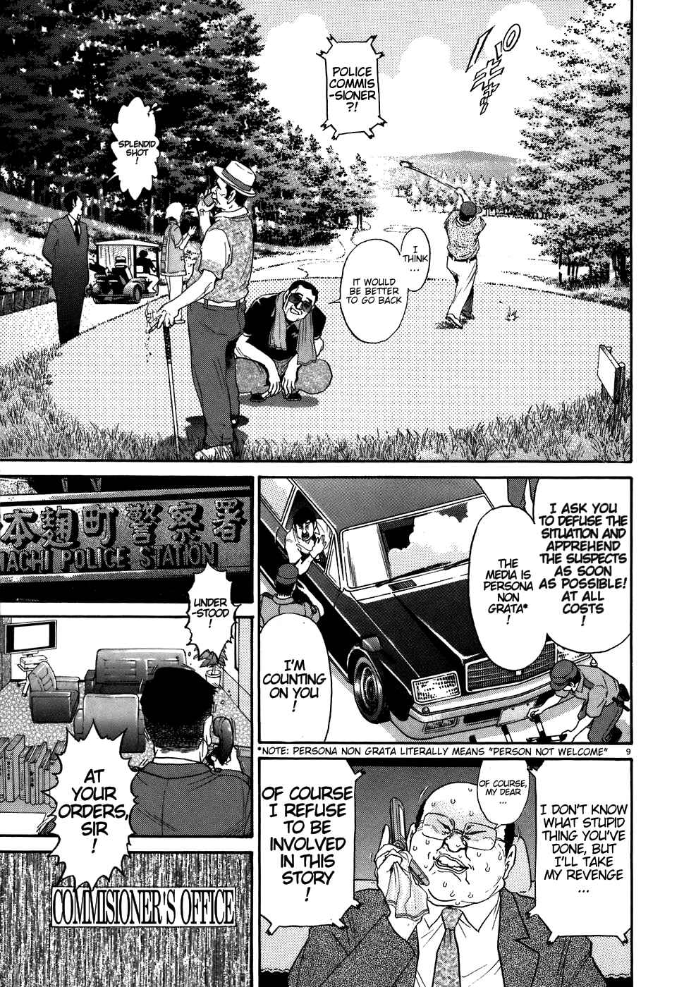 Page 9 Chapter 72 Kiichi!!