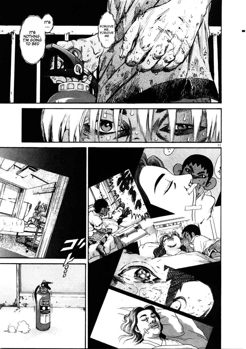 Page 11 Chapter 53 Kiichi!!