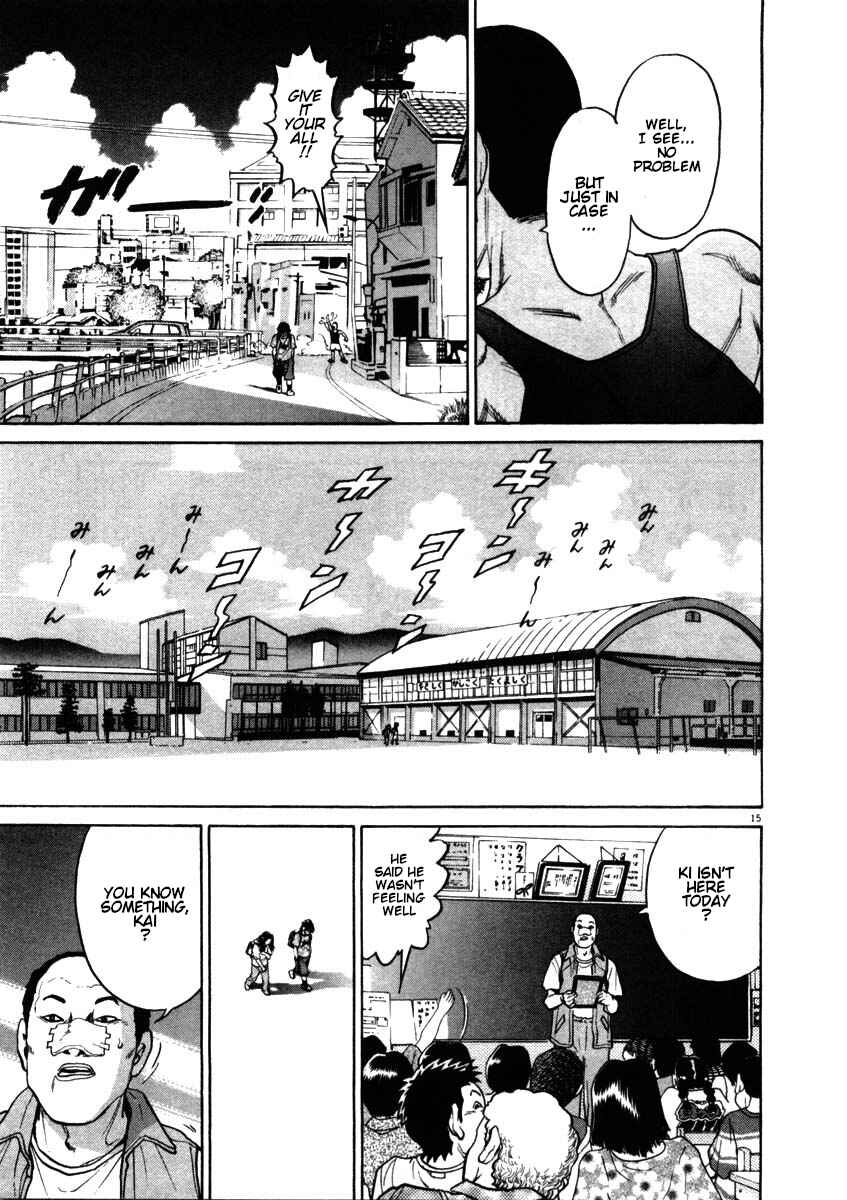 Page 15 Chapter 53 Kiichi!!