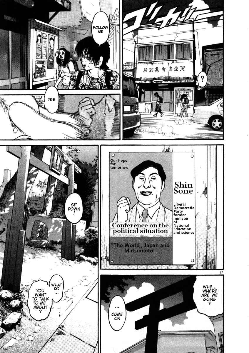 Page 17 Chapter 53 Kiichi!!