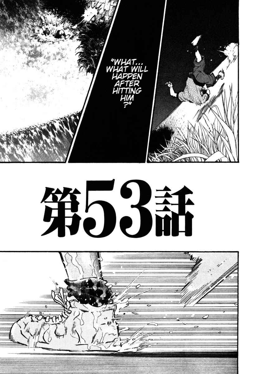 Page 7 Chapter 53 Kiichi!!
