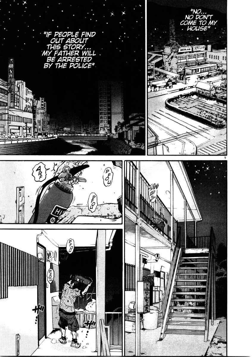 Page 9 Chapter 53 Kiichi!!