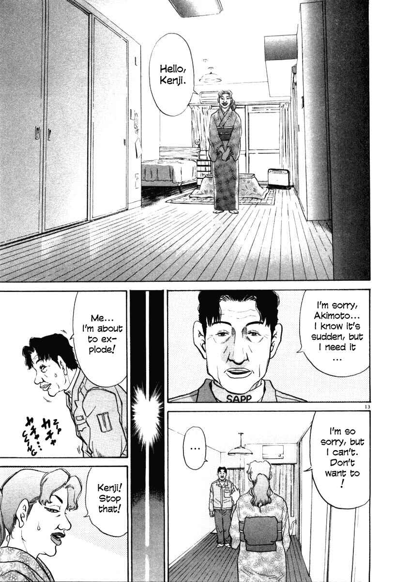 Page 19 Chapter 29 Kiichi!!