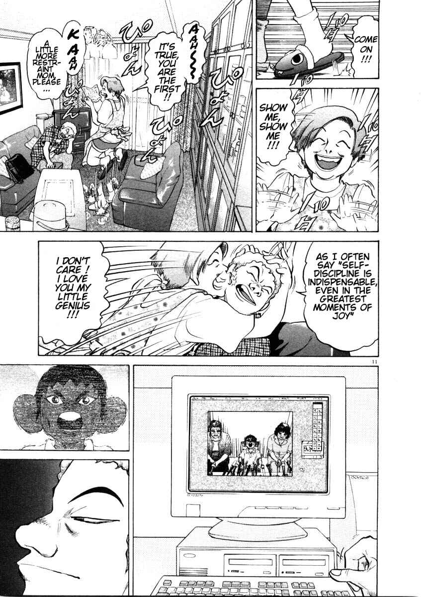 Page 11 Chapter 45 Kiichi!!