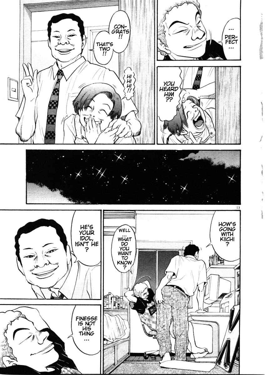 Page 13 Chapter 45 Kiichi!!