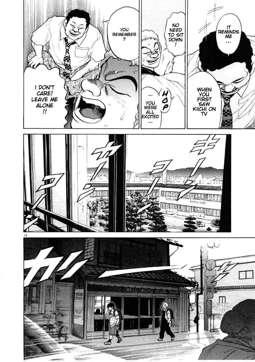 Page 14 Chapter 45 Kiichi!!