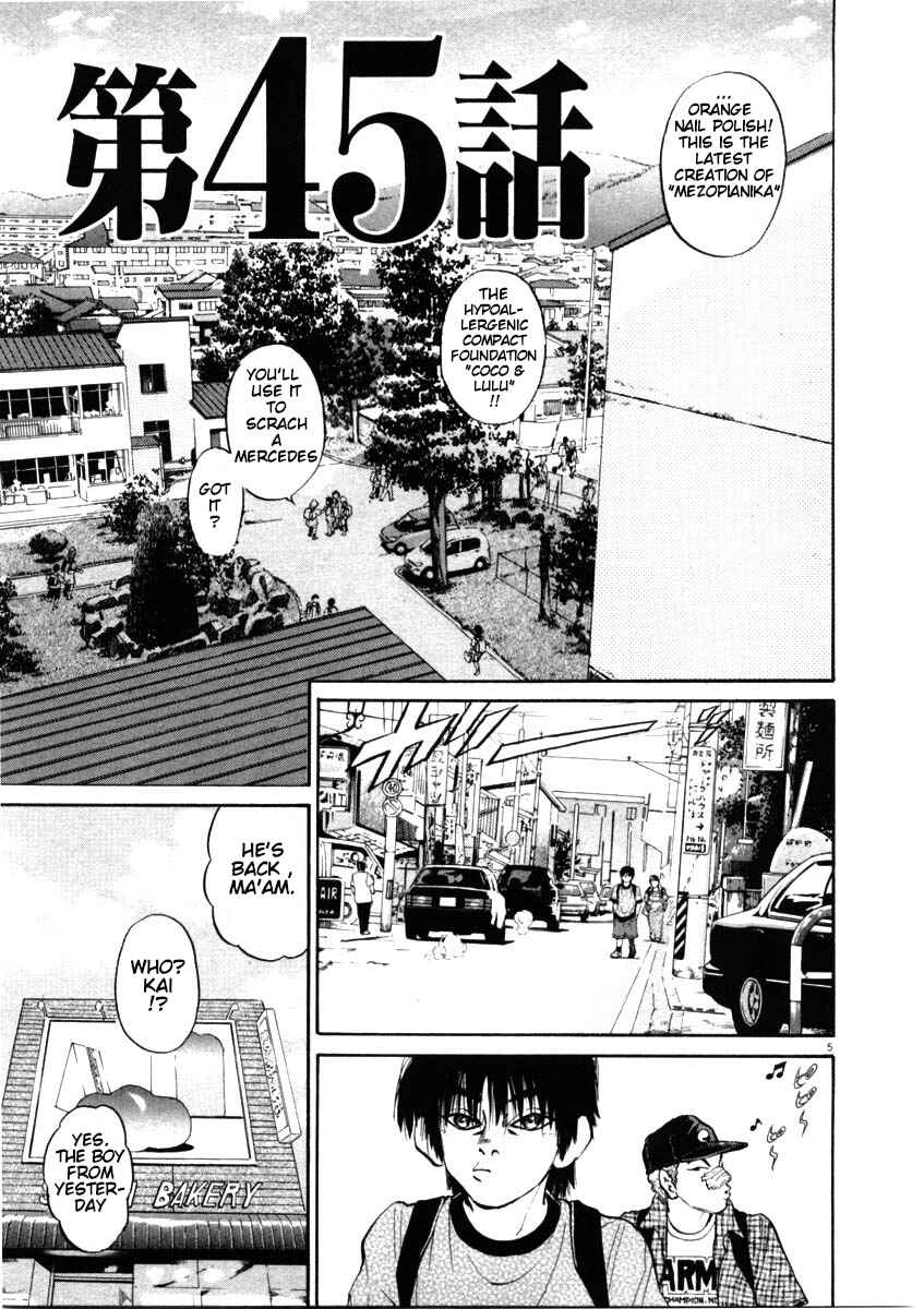 Page 5 Chapter 45 Kiichi!!