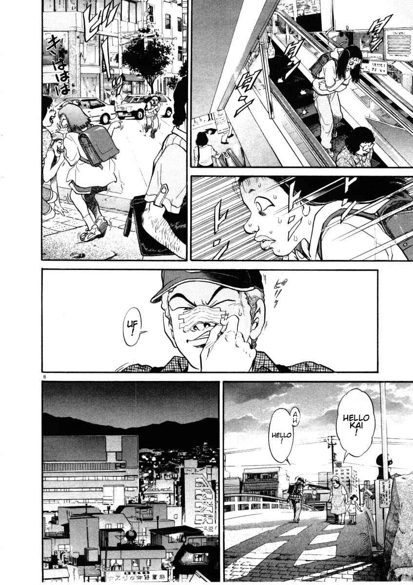 Page 8 Chapter 45 Kiichi!!