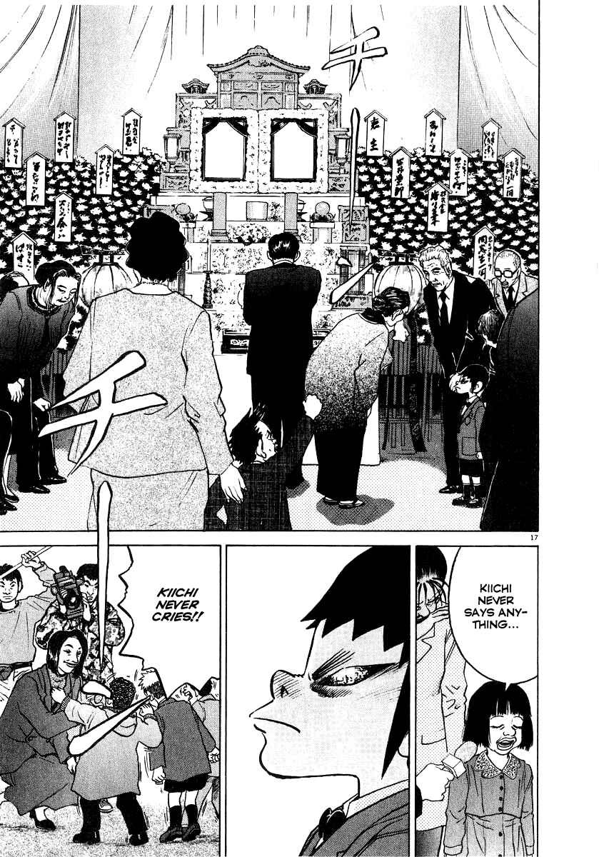 Page 16 Chapter 12 Kiichi!!