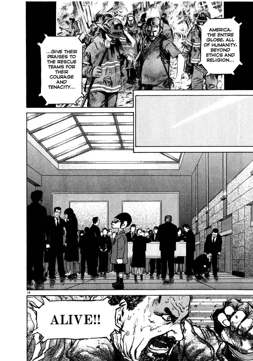 Page 17 Chapter 12 Kiichi!!