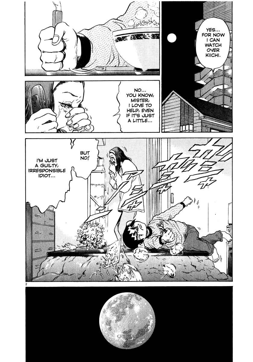 Page 2 Chapter 12 Kiichi!!