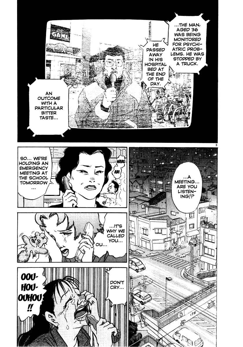 Page 3 Chapter 12 Kiichi!!