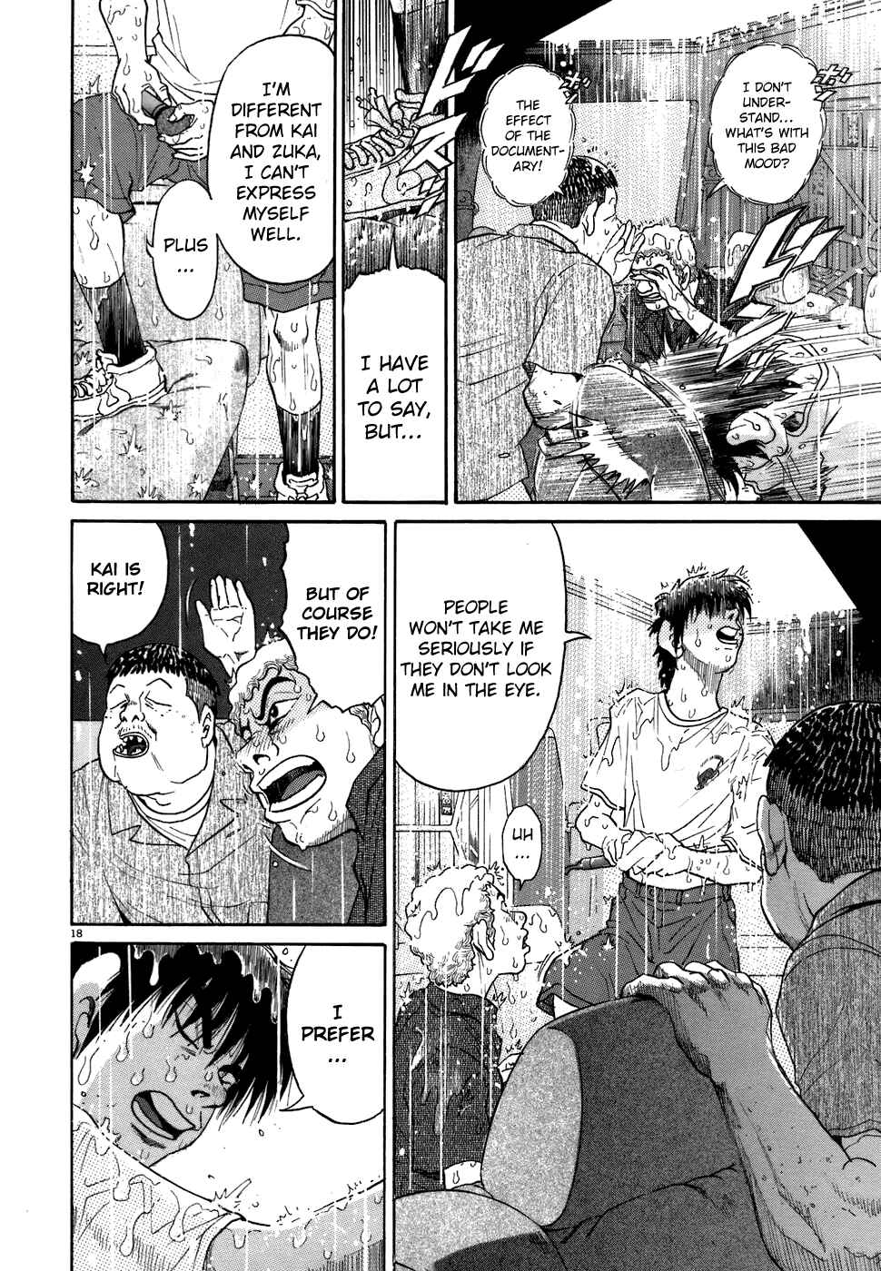 Page 18 Chapter 77 Kiichi!!