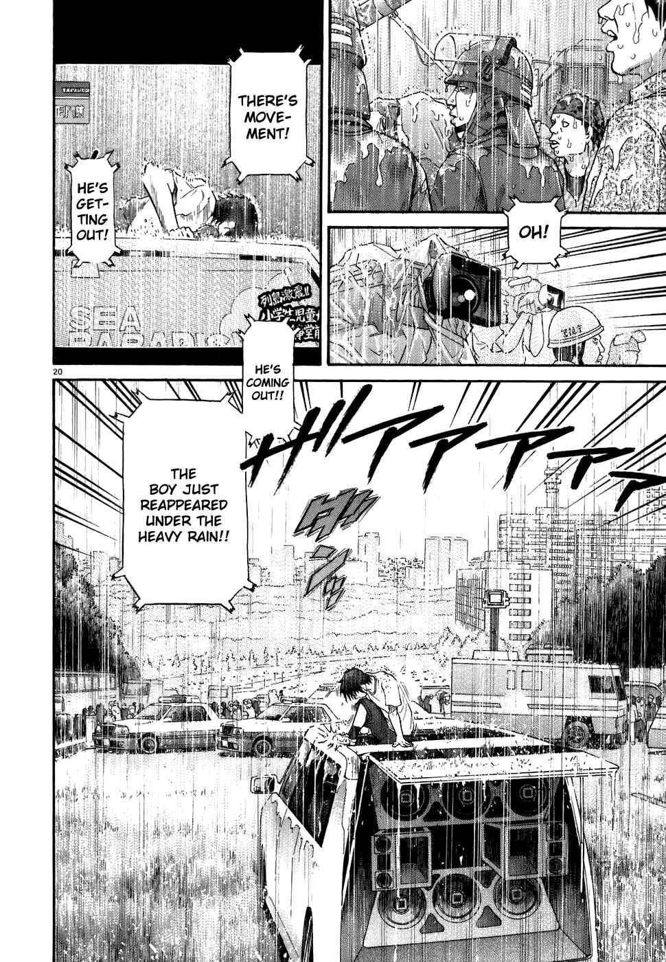 Page 20 Chapter 77 Kiichi!!