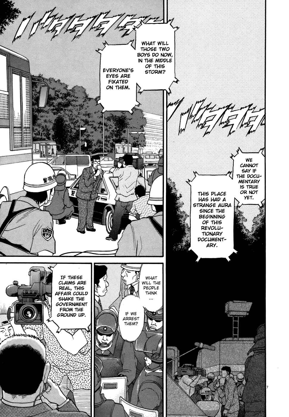 Page 7 Chapter 77 Kiichi!!