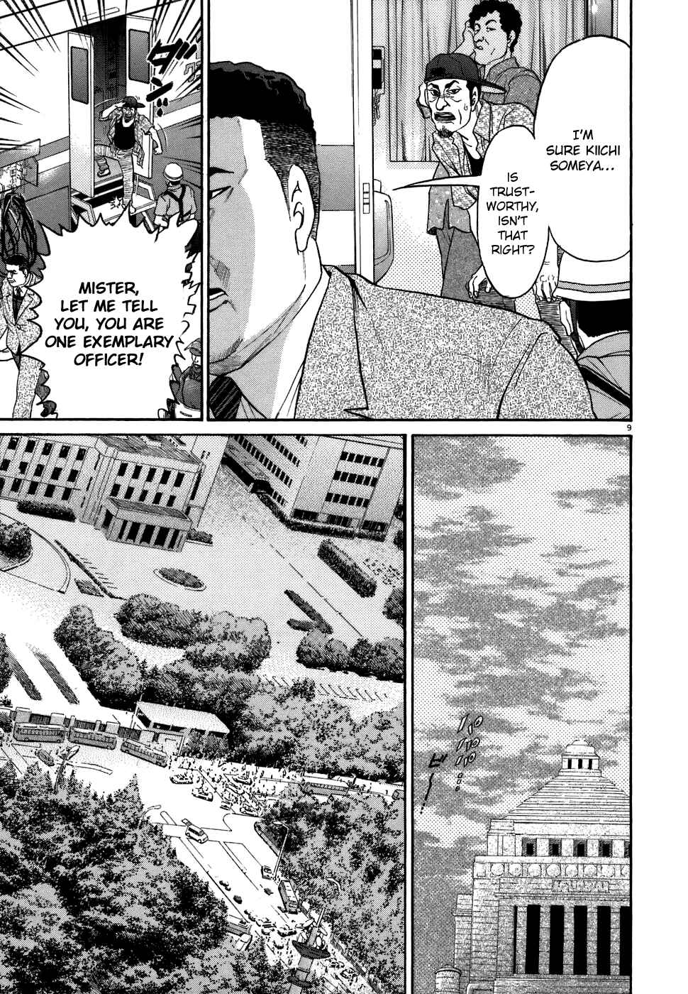 Page 9 Chapter 77 Kiichi!!