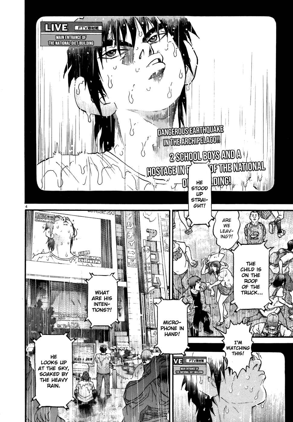 Page 4 Chapter 78 Kiichi!!