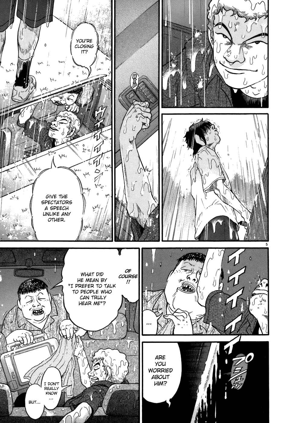 Page 5 Chapter 78 Kiichi!!