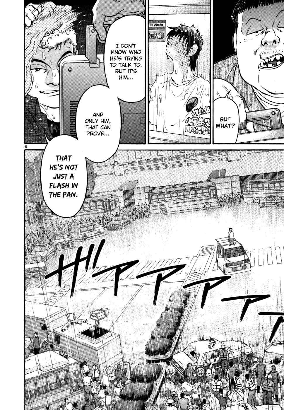 Page 6 Chapter 78 Kiichi!!