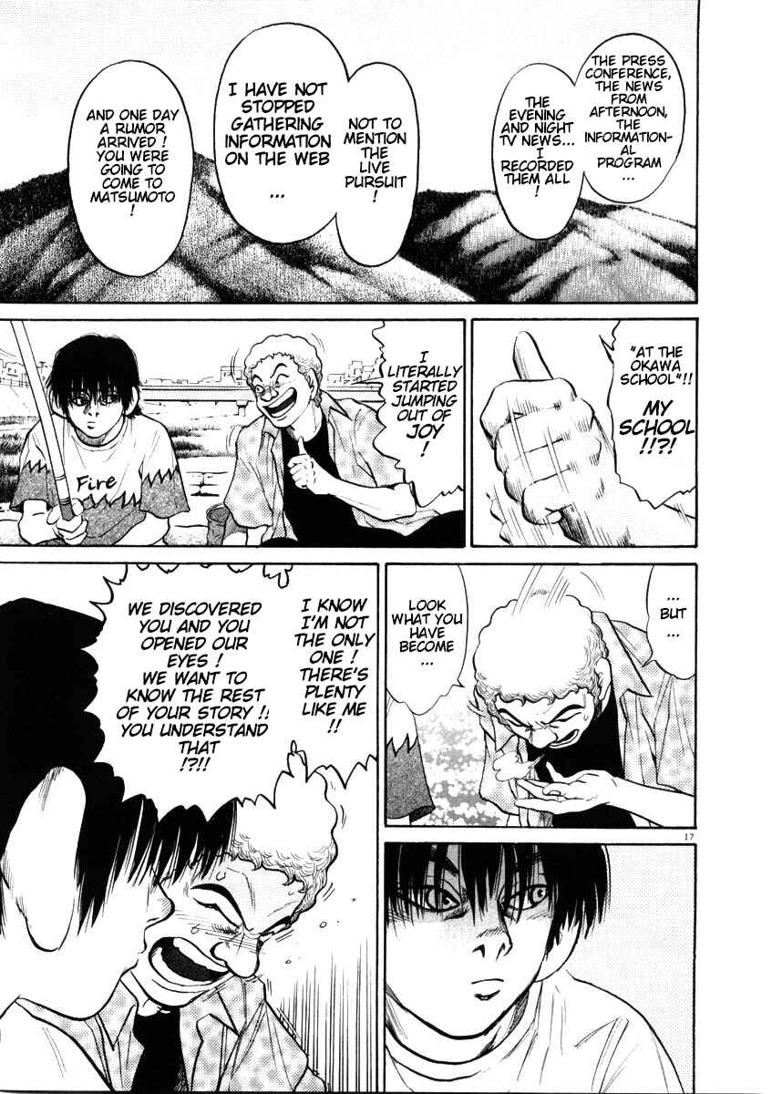 Page 17 Chapter 46 Kiichi!!