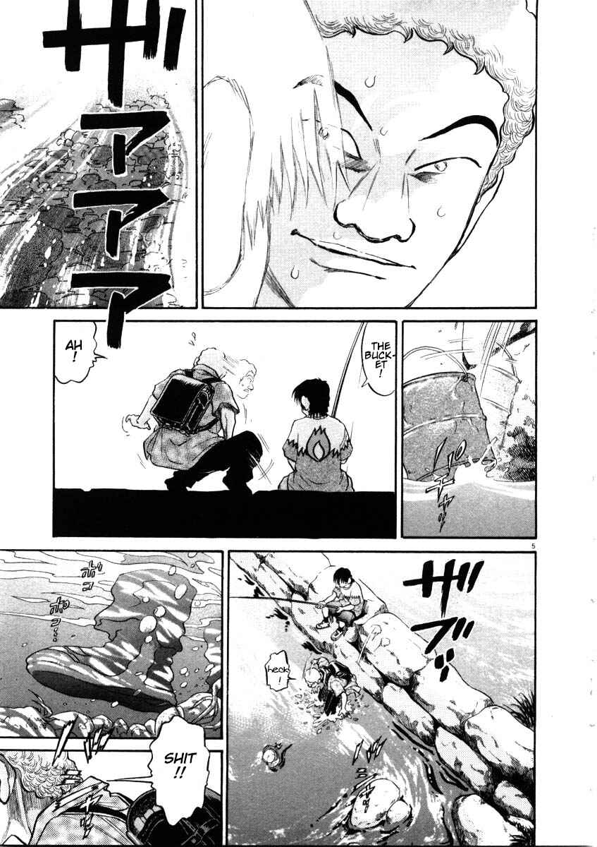 Page 5 Chapter 46 Kiichi!!