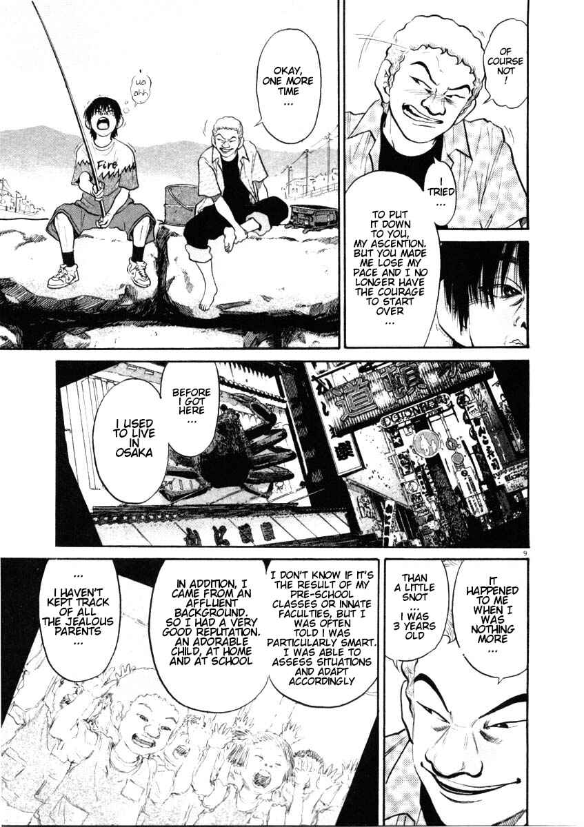 Page 9 Chapter 46 Kiichi!!