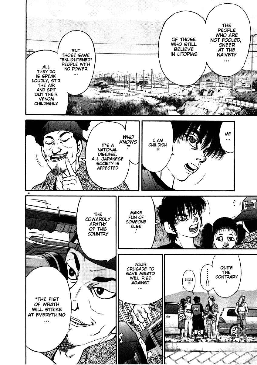 Page 15 Chapter 62 Kiichi!!