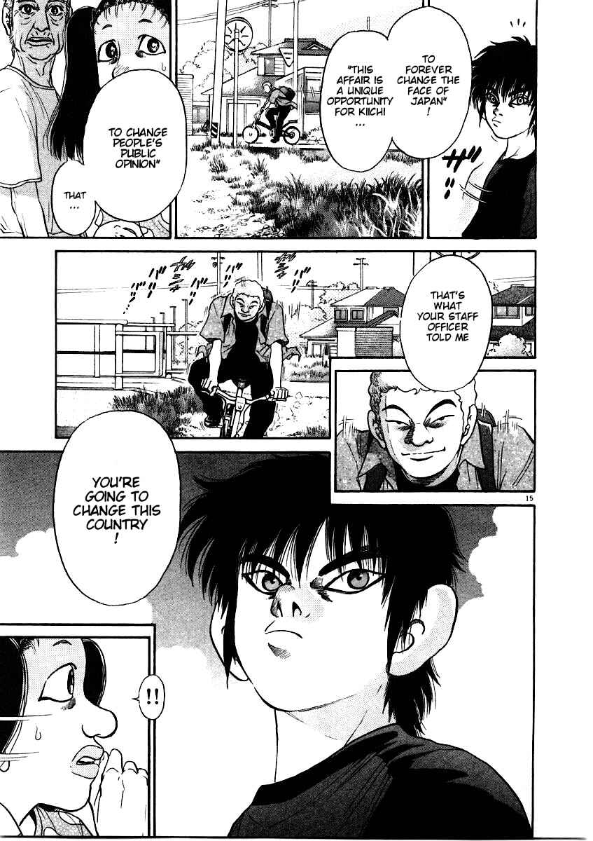 Page 16 Chapter 62 Kiichi!!
