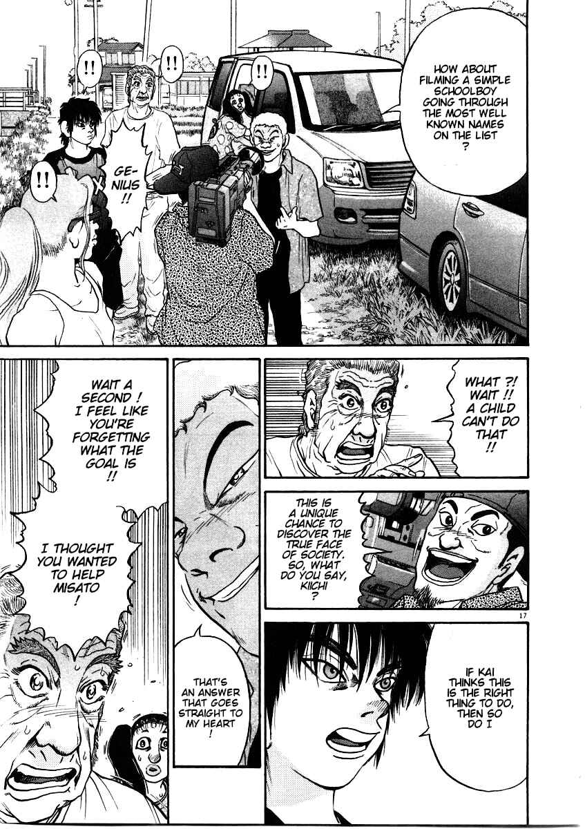 Page 18 Chapter 62 Kiichi!!