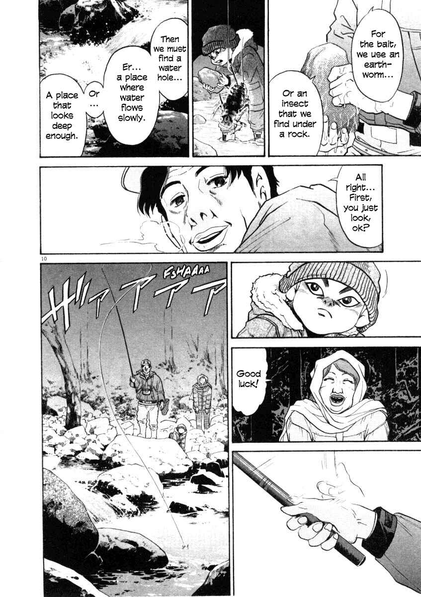 Page 10 Chapter 32 Kiichi!!