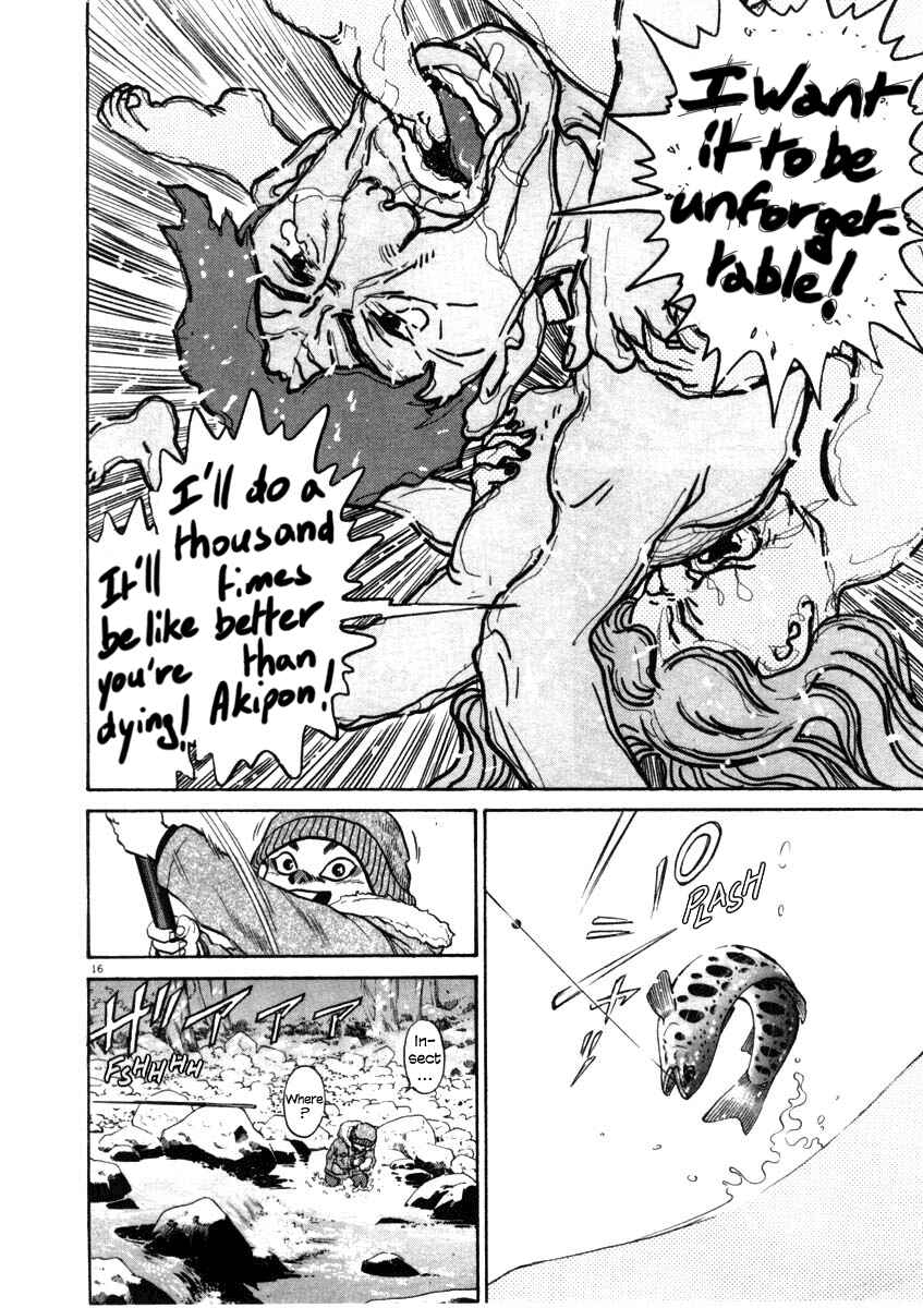 Page 16 Chapter 32 Kiichi!!