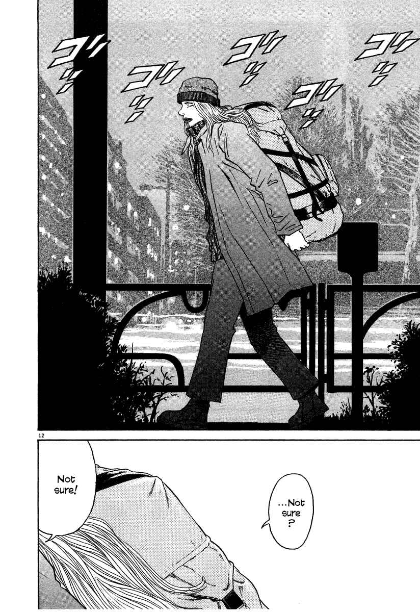 Page 12 Chapter 24 Kiichi!!