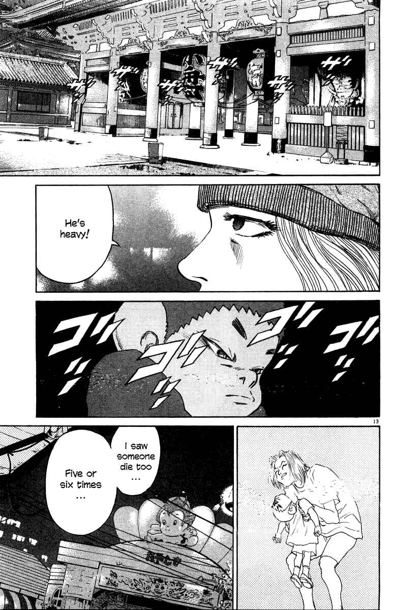 Page 13 Chapter 24 Kiichi!!