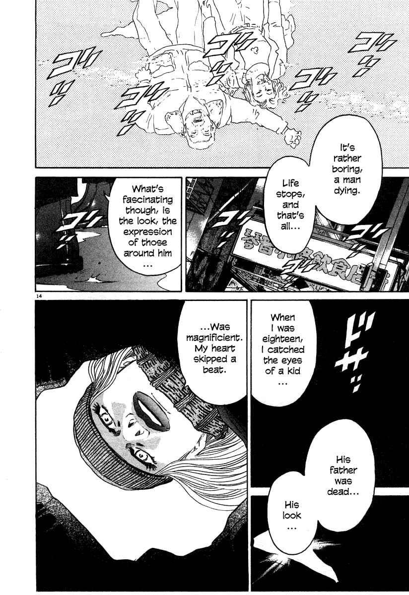 Page 14 Chapter 24 Kiichi!!